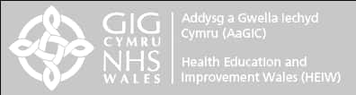 Health Education and Improvement Wales logo